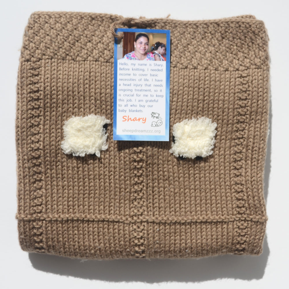 Comfort Baby Blanket - Khaki